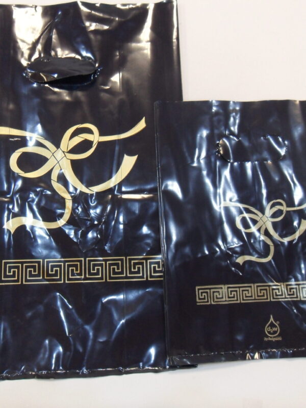 BIO BUSTE VARIE MISURE - PREZZO AL KG.